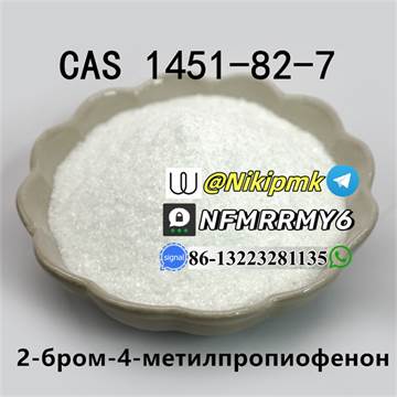 cas 1451-82-7 4MBK 2-бром-4-метилпропиофенон 